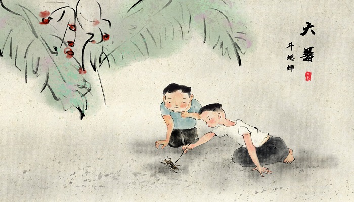 蟀的形近字