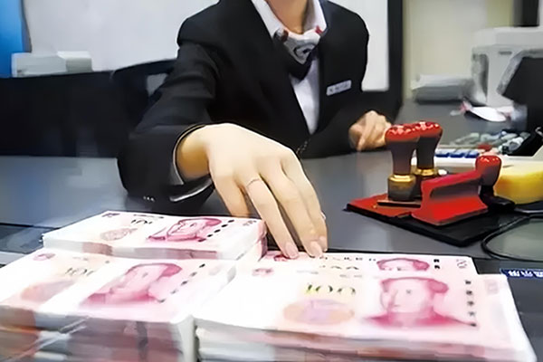 测试银行卡号必看：长度限制及字符类型总结